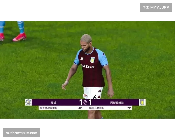 英超巅峰对决：阿斯顿维拉坐镇主场誓阻曼城争冠脚步